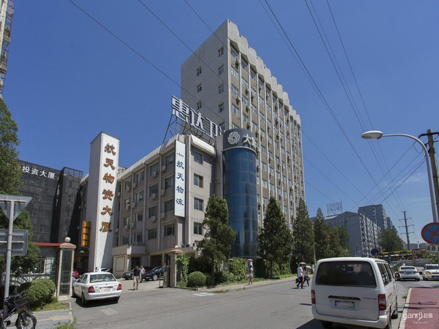 南开区定制地质环境治理服务电话